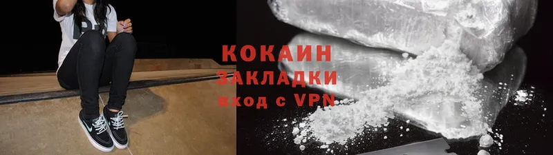 Cocaine Боливия Тара