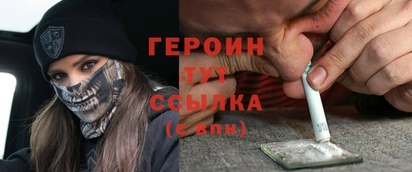 шишки Верхний Тагил